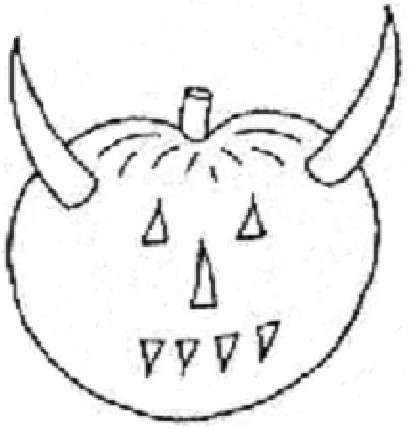The Dartmoor Devil @ 8 Logo